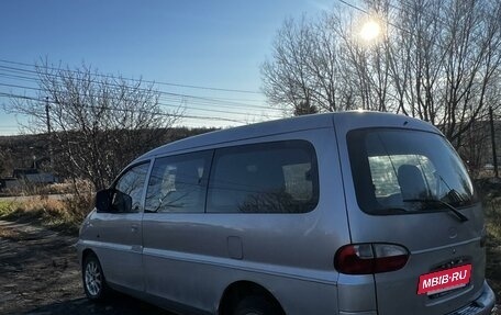 Hyundai H-1 II рестайлинг, 2001 год, 630 000 рублей, 5 фотография