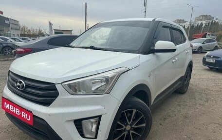 Hyundai Creta I рестайлинг, 2018 год, 1 540 000 рублей, 4 фотография