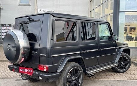 Mercedes-Benz G-Класс AMG, 2015 год, 6 800 000 рублей, 4 фотография