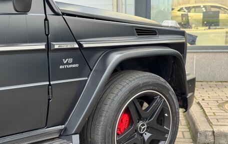 Mercedes-Benz G-Класс AMG, 2015 год, 6 800 000 рублей, 24 фотография