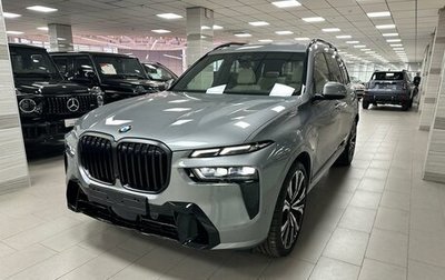 BMW X7, 2024 год, 18 590 000 рублей, 1 фотография