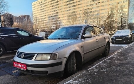 Volkswagen Passat B5+ рестайлинг, 1998 год, 230 000 рублей, 1 фотография