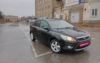 Ford Focus II рестайлинг, 2008 год, 568 000 рублей, 1 фотография