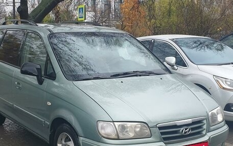 Hyundai Trajet I рестайлинг, 2005 год, 10 фотография