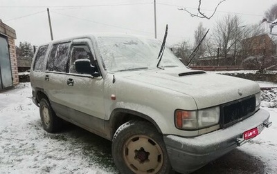 Opel Monterey A рестайлинг, 1992 год, 330 000 рублей, 1 фотография