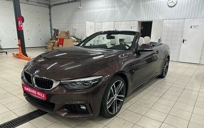 BMW 4 серия, 2019 год, 4 960 000 рублей, 1 фотография