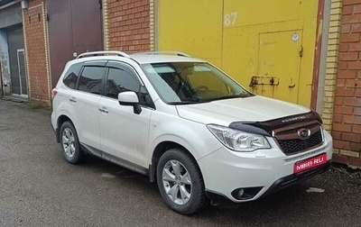 Subaru Forester, 2014 год, 2 100 000 рублей, 1 фотография