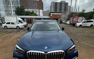 BMW X5, 2019 год, 7 200 000 рублей, 1 фотография