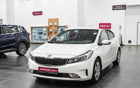 KIA Cerato III, 2019 год, 1 400 000 рублей, 1 фотография