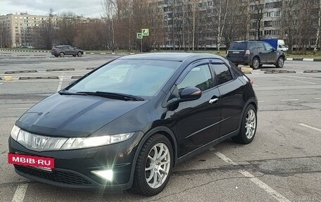 Honda Civic VIII, 2008 год, 520 000 рублей, 2 фотография