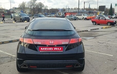 Honda Civic VIII, 2008 год, 520 000 рублей, 6 фотография