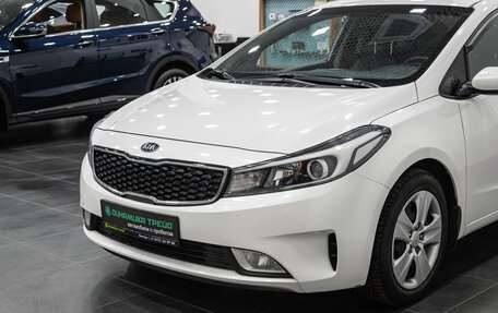 KIA Cerato III, 2019 год, 1 400 000 рублей, 3 фотография