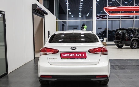 KIA Cerato III, 2019 год, 1 400 000 рублей, 7 фотография