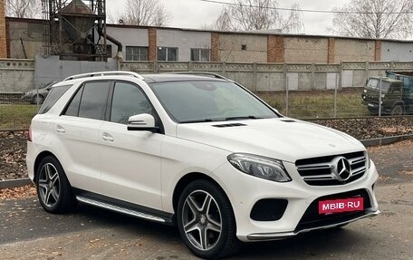 Mercedes-Benz GLE, 2016 год, 4 300 000 рублей, 3 фотография