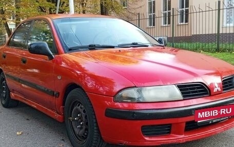 Mitsubishi Carisma I, 2003 год, 229 999 рублей, 2 фотография