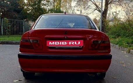 Mitsubishi Carisma I, 2003 год, 229 999 рублей, 4 фотография