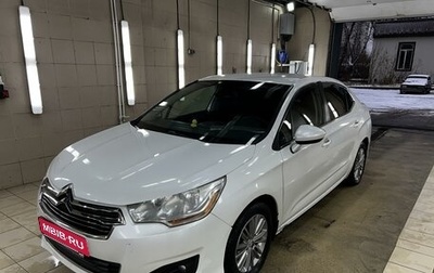 Citroen C4 II рестайлинг, 2013 год, 1 000 000 рублей, 1 фотография