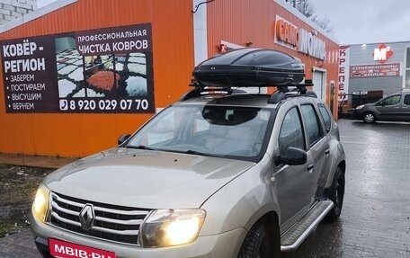 Renault Duster I рестайлинг, 2013 год, 777 777 рублей, 7 фотография