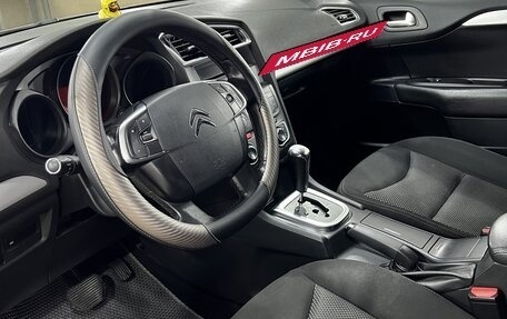 Citroen C4 II рестайлинг, 2013 год, 1 000 000 рублей, 7 фотография