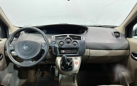 Renault Scenic III, 2005 год, 560 000 рублей, 10 фотография