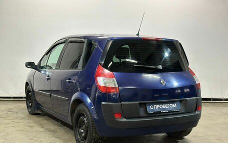 Renault Scenic III, 2005 год, 560 000 рублей, 7 фотография