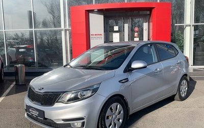 KIA Rio III рестайлинг, 2016 год, 1 223 000 рублей, 1 фотография