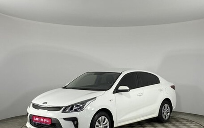 KIA Rio IV, 2018 год, 1 369 000 рублей, 1 фотография