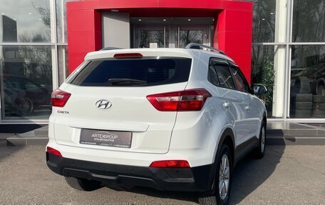 Hyundai Creta I рестайлинг, 2017 год, 1 542 000 рублей, 4 фотография