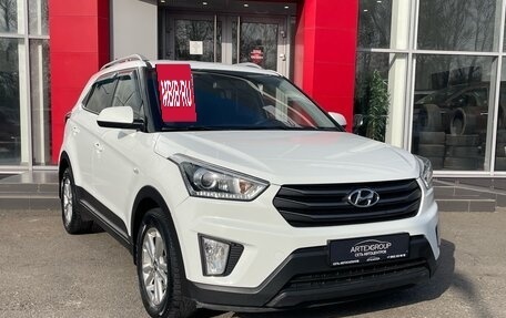 Hyundai Creta I рестайлинг, 2017 год, 1 542 000 рублей, 3 фотография