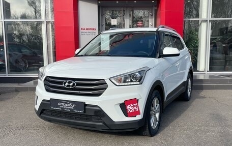 Hyundai Creta I рестайлинг, 2017 год, 1 542 000 рублей, 1 фотография