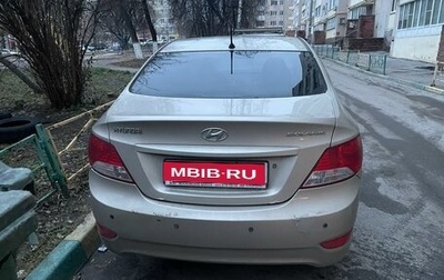 Hyundai Solaris II рестайлинг, 2012 год, 850 000 рублей, 1 фотография