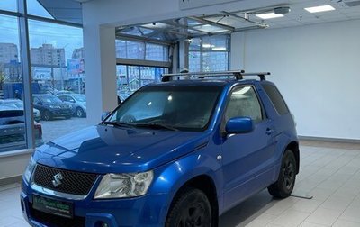 Suzuki Grand Vitara, 2006 год, 700 000 рублей, 1 фотография