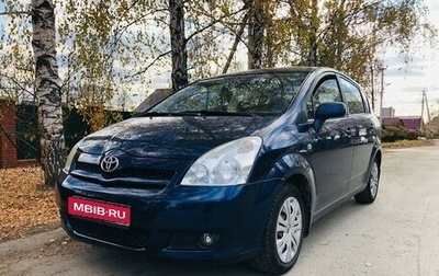 Toyota Corolla Verso I, 2007 год, 670 000 рублей, 1 фотография