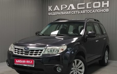 Subaru Forester, 2012 год, 1 350 000 рублей, 1 фотография