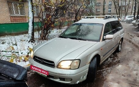 Subaru Legacy III, 2000 год, 210 000 рублей, 4 фотография