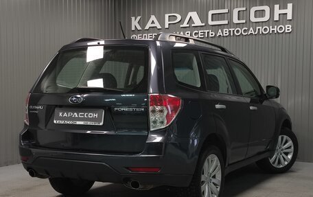 Subaru Forester, 2012 год, 1 350 000 рублей, 2 фотография