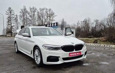 BMW 5 серия, 2019 год, 5 600 000 рублей, 1 фотография