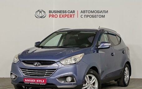 Hyundai ix35 I рестайлинг, 2012 год, 1 215 862 рублей, 1 фотография