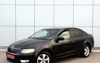 Skoda Octavia, 2014 год, 1 350 000 рублей, 1 фотография