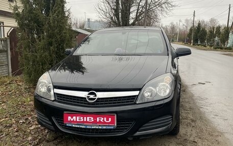 Opel Astra H, 2007 год, 475 000 рублей, 1 фотография