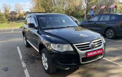 Volkswagen Touareg III, 2008 год, 1 000 000 рублей, 1 фотография