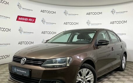 Volkswagen Jetta VI, 2014 год, 1 245 000 рублей, 1 фотография