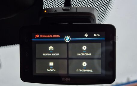 BMW 5 серия, 2019 год, 5 600 000 рублей, 28 фотография