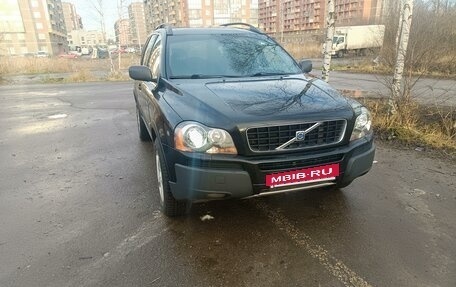 Volvo XC90 II рестайлинг, 2003 год, 700 000 рублей, 5 фотография