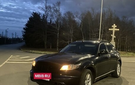 Infiniti FX I, 2004 год, 550 000 рублей, 4 фотография