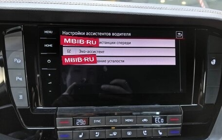 Volkswagen Touareg III, 2018 год, 4 659 000 рублей, 22 фотография