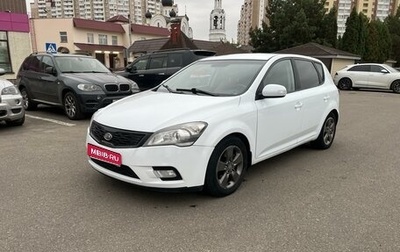 KIA cee'd I рестайлинг, 2010 год, 850 000 рублей, 1 фотография