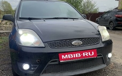 Ford Fiesta, 2007 год, 380 000 рублей, 1 фотография