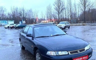 Mazda 626, 1994 год, 270 000 рублей, 1 фотография