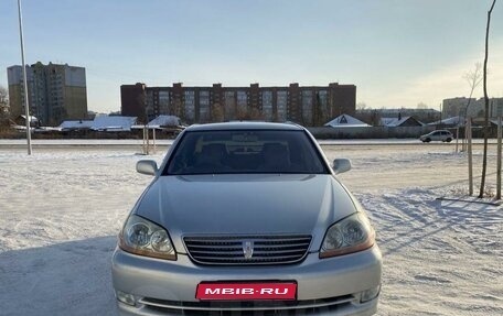 Toyota Mark II IX (X110), 2003 год, 770 000 рублей, 1 фотография